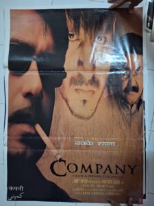 COMPANY Bollywood movies lobby card