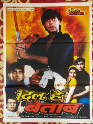 DIL HAI BEETAB Bollywood movies poster