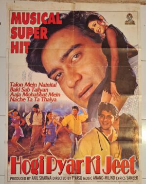 HOGI PYAR KI JEET Bollywood poster