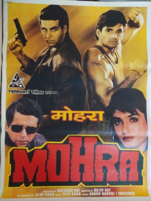 MOHRA Bollywood movies poster