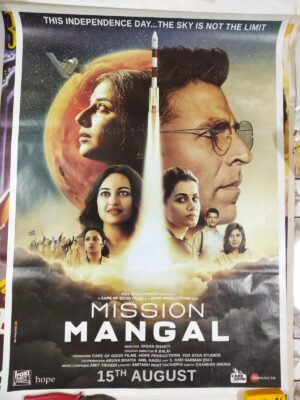 MISSION MANGAL Bollywood movie posters
