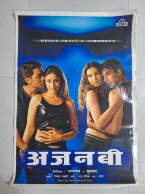 AJNABEE Bollywood movies poster