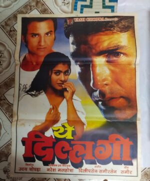 YEH DILLAGI Bollywood movies posters