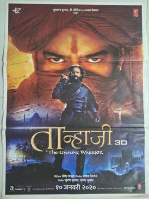 TAANAJI Bollywood movies poster