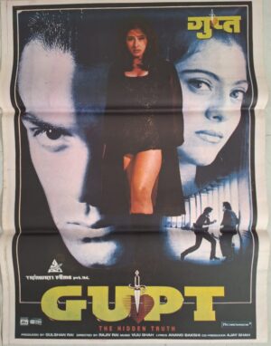 GUPT Bollywood movies poster