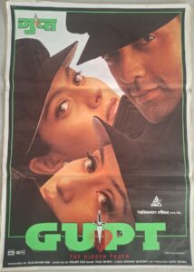 GUPT Bollywood movies poster