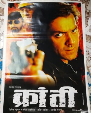 KRANTI Bollywood movies poster