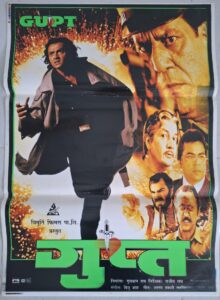 GUPT Bollywood movies poster