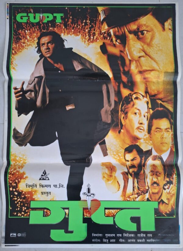 GUPT Bollywood movies poster