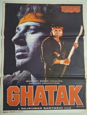GHATAK Bollywood movies poster