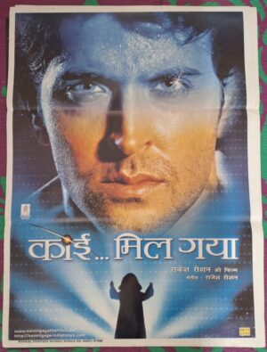 KOI MIL GAYA Bollywood movies poster