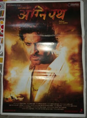 AGNEEPATH Bollywood movies poster