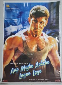 AAP MUJHE ACHCHE LAGNE LAGE Bollywood movies poster