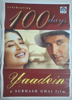 YAADEIN Bollywood movies poster