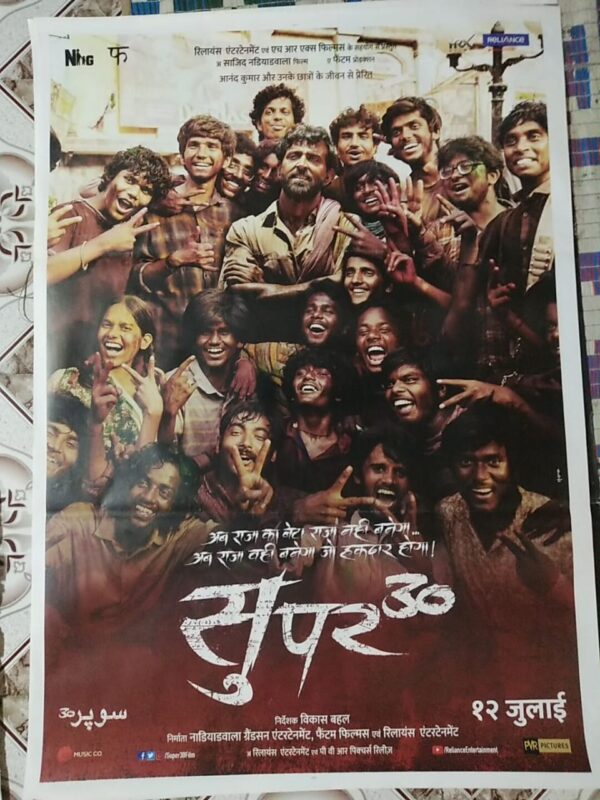 SUPER 30 Bollywood movies poster