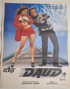 DAUD Bollywood movies poster