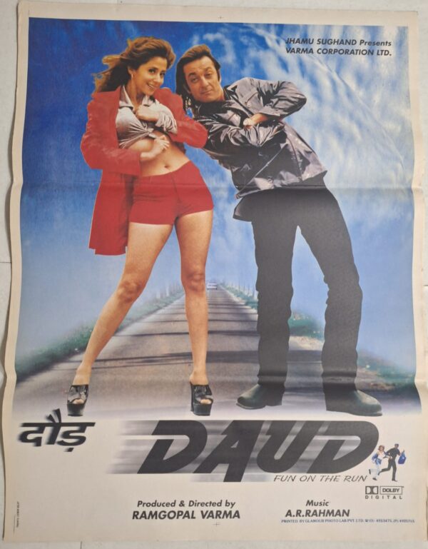 DAUD Bollywood movies poster