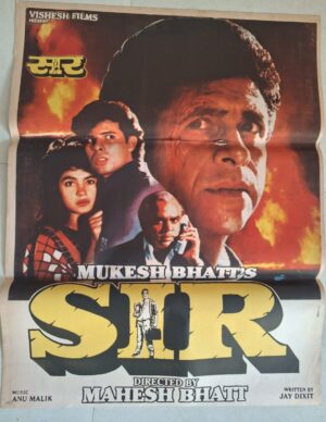 SIR Bollywood movies poster
