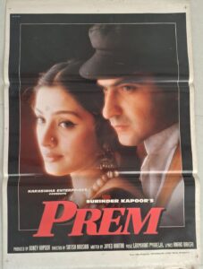 PREM Bollywood movies poster