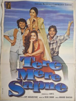 TERE MERE SAPNE Bollywood movies poster