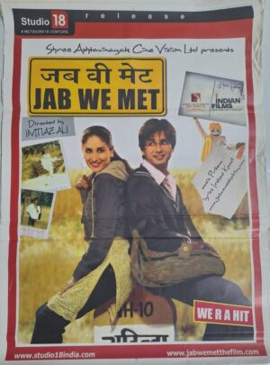 JAB WE MET Bollywood movies poster
