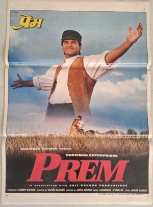 PREM Bollywood movies poster
