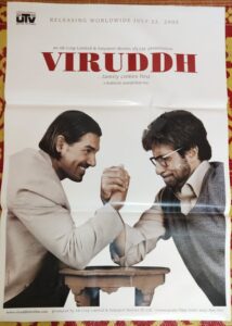 VIRUDDH Bollywood movies poster