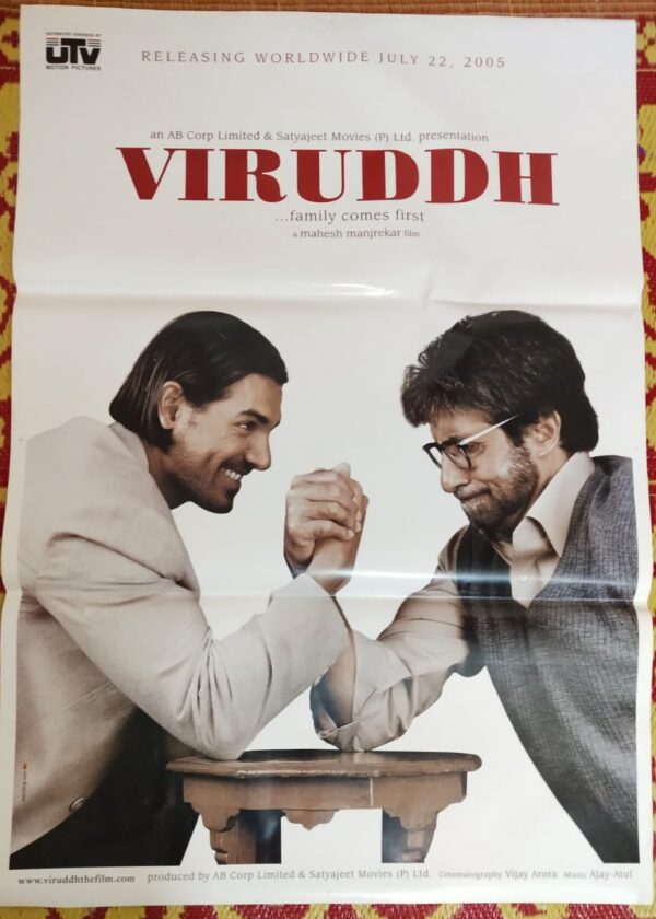 VIRUDDH Bollywood movies poster