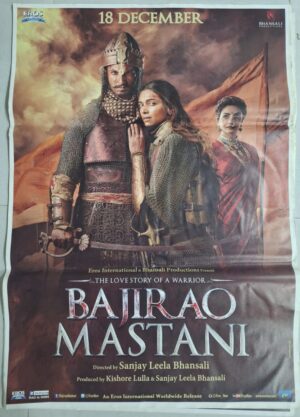 BAJIRAO MASTANI Bollywood movies poster