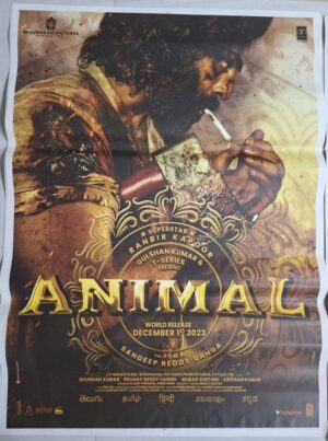 ANIMAL Bollywood movies lobby card