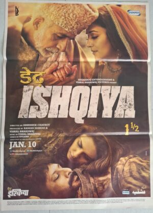 DEDH ISHQIYA Bollywood movies poster