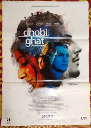 DHOBI GHAT Bollywood movies poster