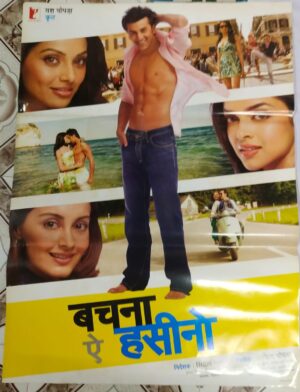 BACHNA AE HASEENO Bollywood movie poster