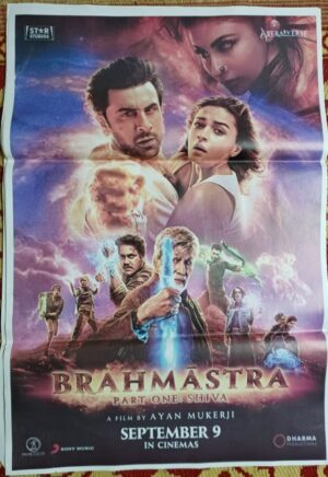 BRAHMASTRA Bollywood movie poster