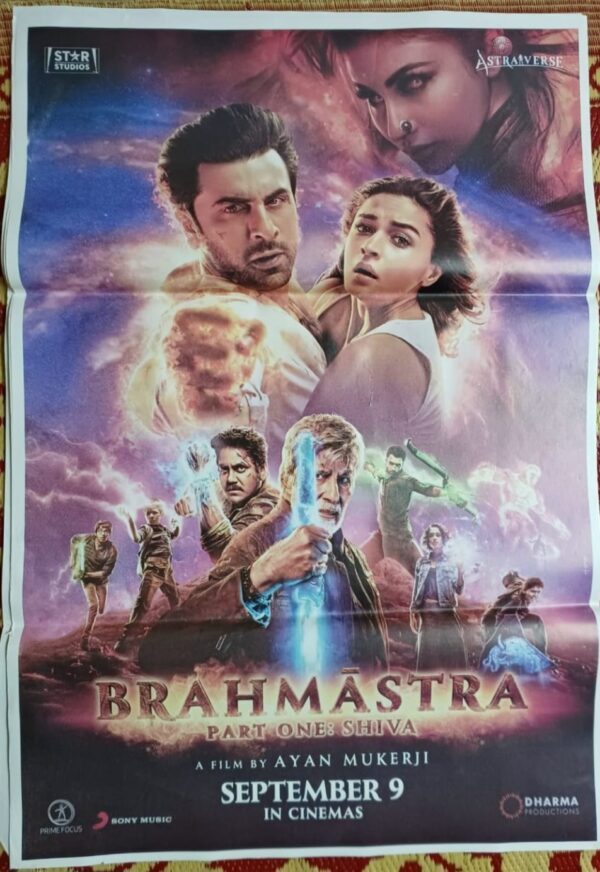 BRAHMASTRA Bollywood movie poster