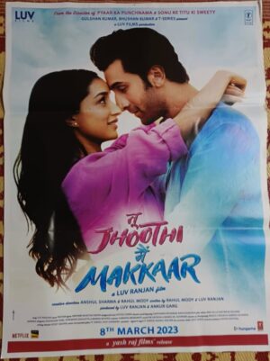 TU JHOOTHI MAIN MAKKAAR Bollywood poster