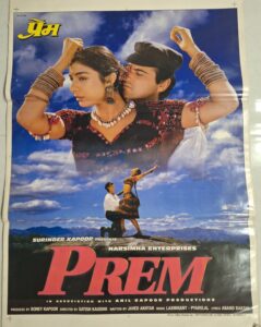 PREM Bollywood movie poster