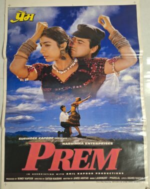 PREM Bollywood movie poster