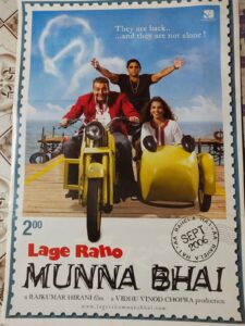 LAGE RAHO MUNNA BHAI  Bollywood movies poster