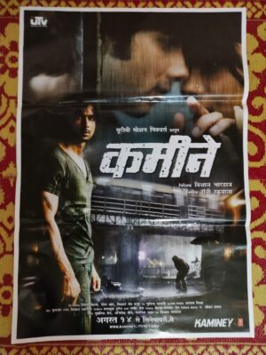 KAMINEY Bollywood movies poster