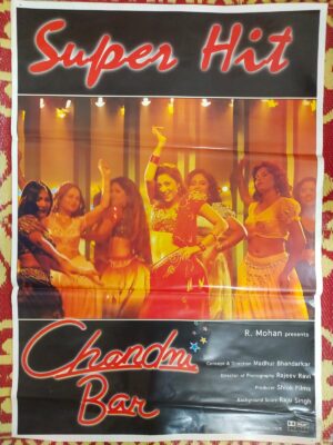 CHANDNI BAR Bollywood movies poster