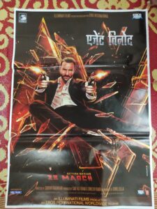 AGENT VINOD Bollywood movies poster