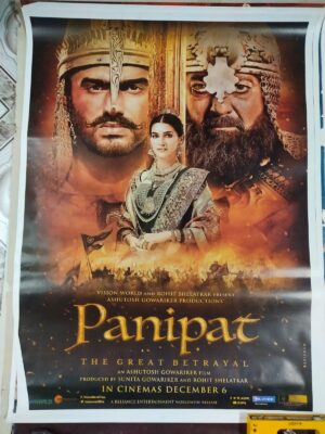 PANIPAT Bollywood movies poster