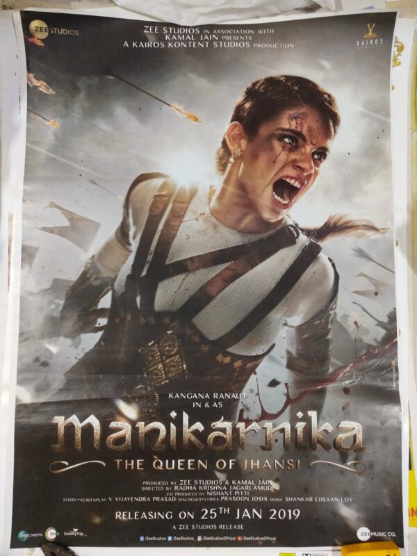 MANIKARNIKA Bollywood movies poster