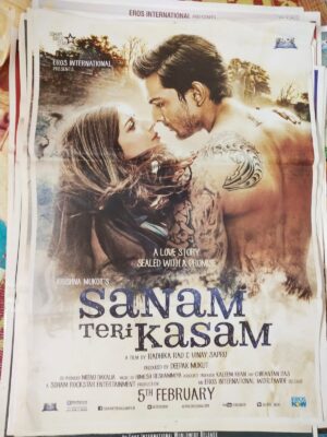 SANAM TERI KASAM Bollywood movies poster