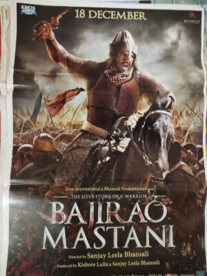 BAJIRAO MASTANI Bollywood movies poster