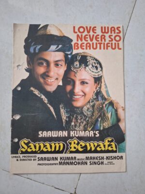 SANAM BEWAFA Bollywood movie booklets