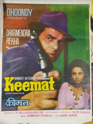 KEEMAT Bollywood movies poster
