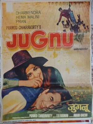 JUGNU Bollywood movies poster