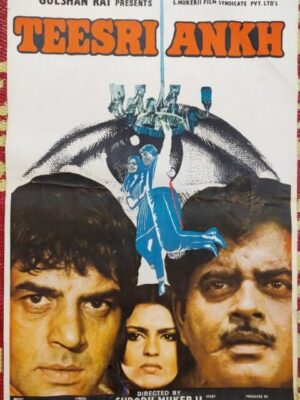 TEESRI ANKH Bollywood movies poster